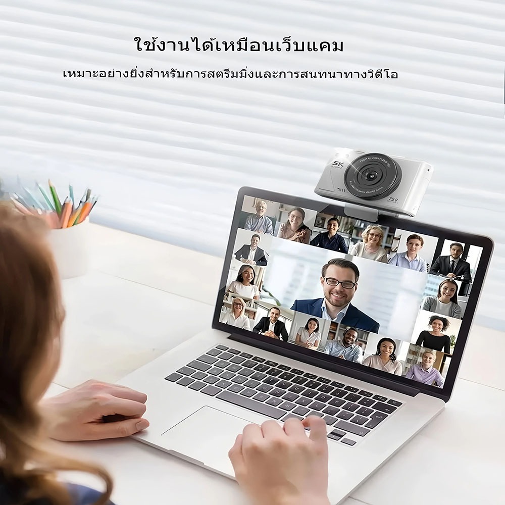 รูปภาพ 7