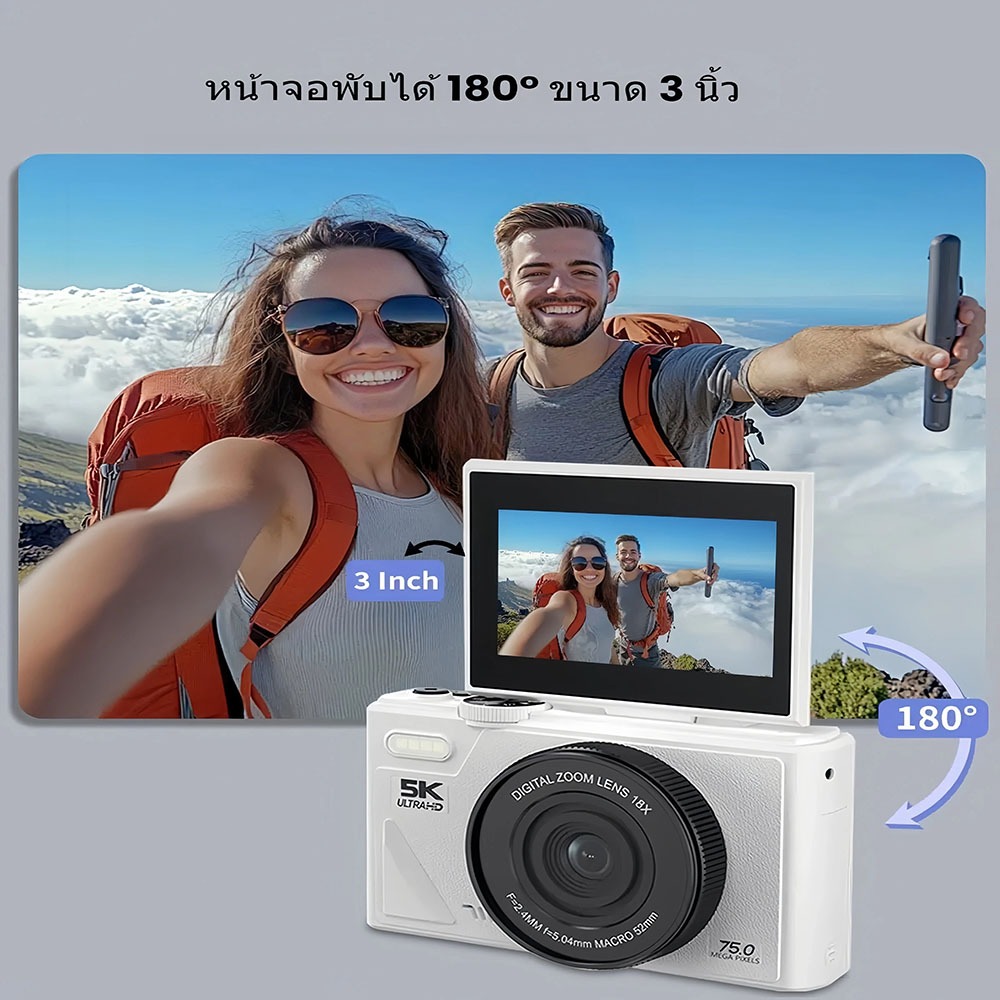 รูปภาพ 5