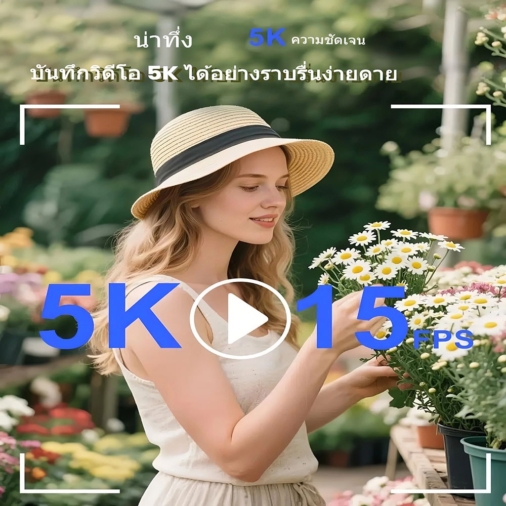 รูปภาพ 6