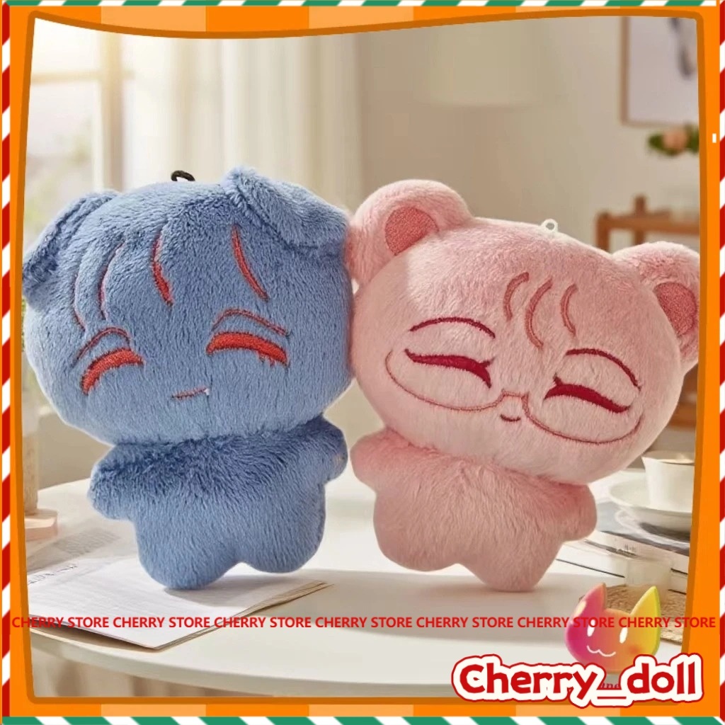 10 ซม. Alien Stage Ivan Till Sua Miz ตุ๊กตาตุ๊กตา, Stufffed คอสเพลย์พวงกุญแจตุ๊กตา Plushie ผ้าฝ้ายตุ
