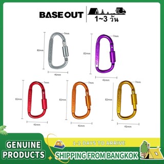 BASEOUT หัวเข็มขัดกระเป๋าเป้สะพายหลังสำหรับกีฬากลางแจ้งและการตั้งแคมป์ ทำจากอลูมิเนียมอัลลอยด์ เสริมความหนาพร้อมตัวล็อค แบบคาราบิเนอร์รูปตัว D