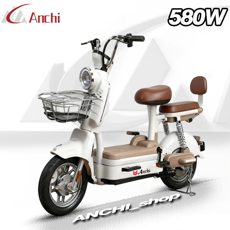 ANCHI จักรยานไฟฟ้า มอเตอร์ 580W แบตเตอรี่ 48V 12A มีกระจกมองหลัง ตะกร้า