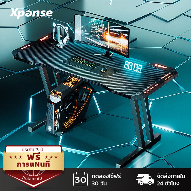 Xpanse มาพร้อมโหมดแสงไฟ RGB โต๊ะเกมมิ่ง รีโมทคอนโทรลไร้สาย เดสก์ท็อปคาร์บอนไฟเบอร์ Gaming Table ไฟเบ