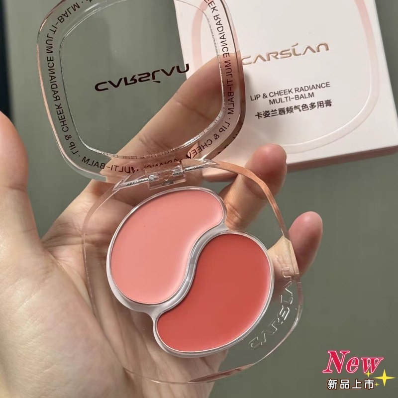 CARSLAN/CARSLAN Lip Cheek Complexion Multi-Purpose Balm Four-in-One Natural Brightening Skin Tone Bl