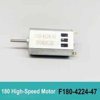 1PCS DC 3.7V 6V 7.4V F180-4224 ความเร็วสูงคาร์บอนแปรงมอเตอร์ 5,000RPM แรงบิดขนาดใหญ่ Cooling Hole แม่เหล็กยาวแกนมอเตอร์ DIY ของเล่นเครื่องบินรุ่น