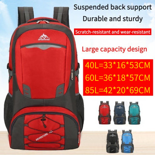 🎒 กระเป๋าเป้ออกแบบสำหรับเดินป่าและเดินทาง ❤️กระเป๋าเป้สะพายห…