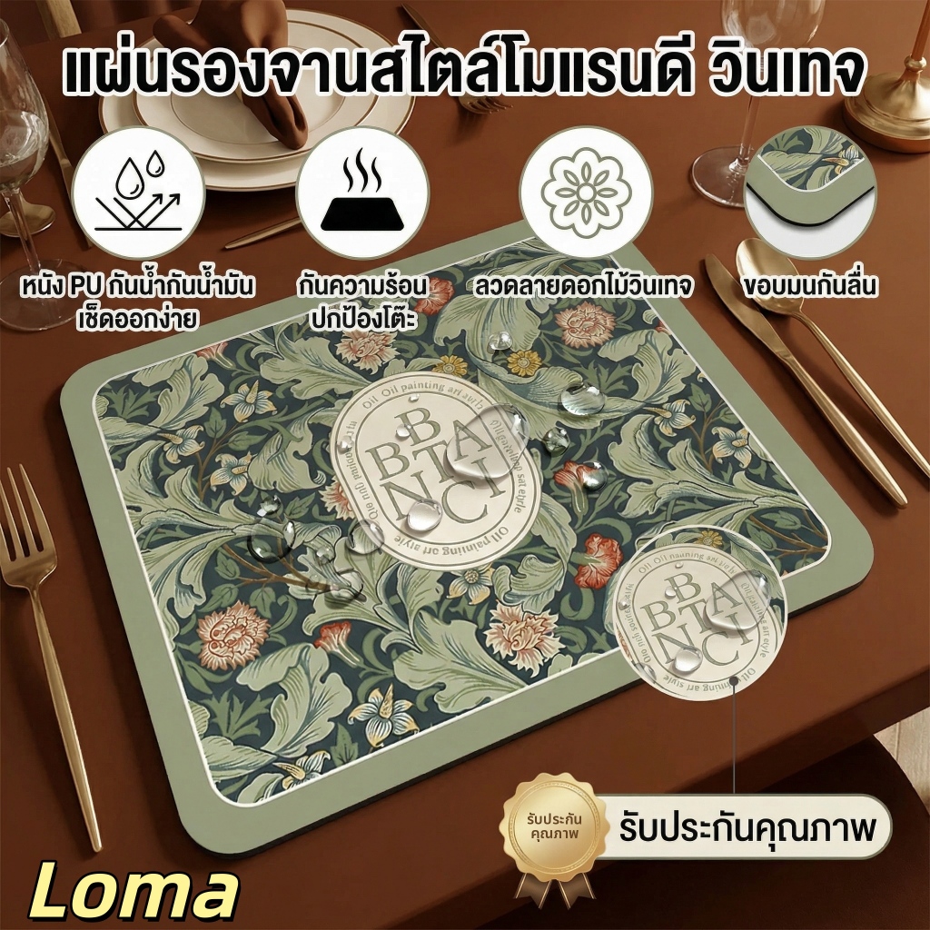 ที่รองแก้วแก้วสไตล์เรียบง่ายหรูหราหรูหราฉนวนกันความร้อนเหมาะสําหรับตกแต่งบ้าน