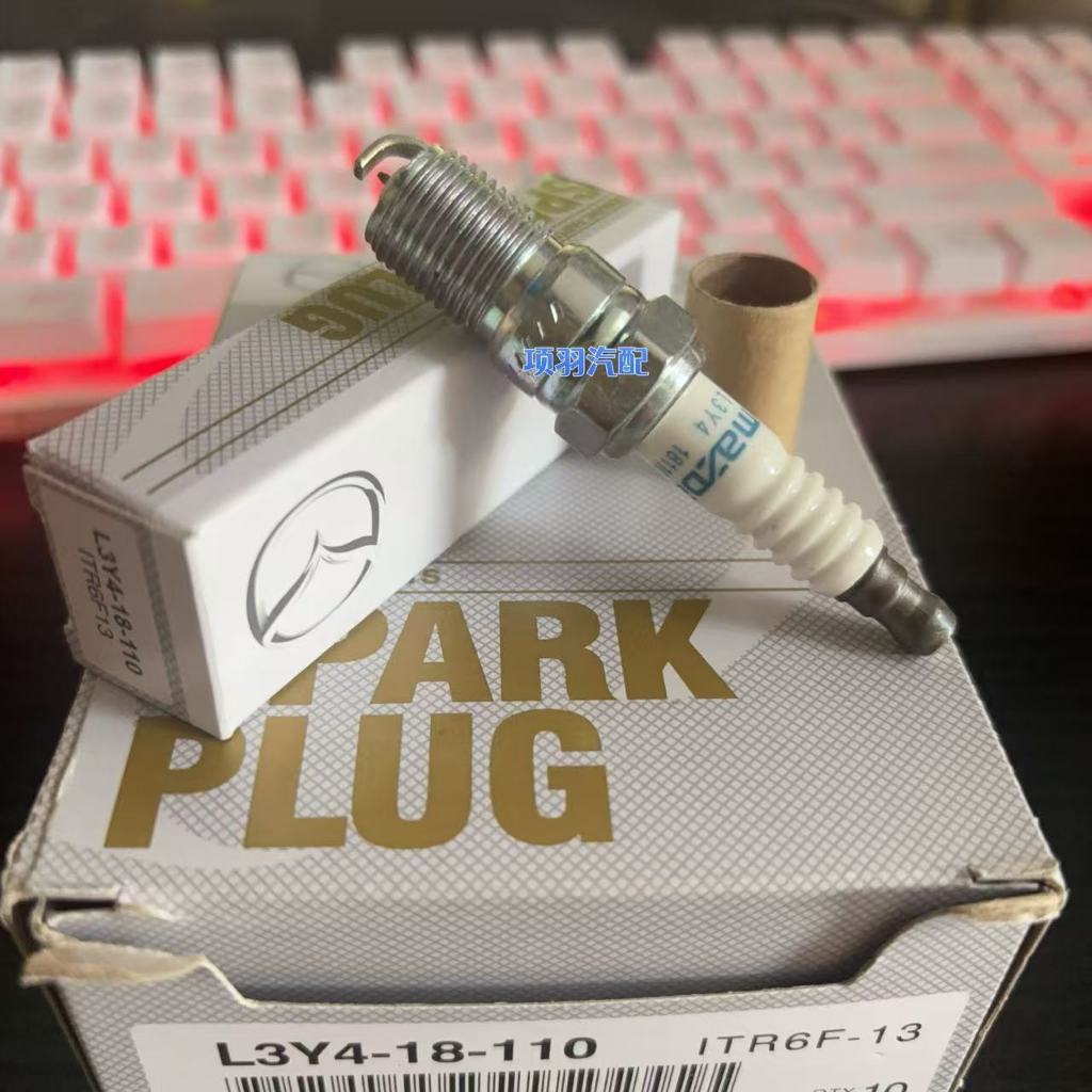 หัวเทียนอิริเดียม ITR6F13 L3Y4-18-110 ปรับให้เข้ากับ Ruiyi Mazda6/3 Pentium X80M3M5 Star Cheng M8CX7