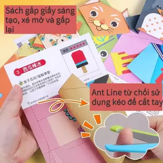 < เด็ก โอริกามิ ศิลปะ > -- ของเล่นทํามือช่วยเด็กกระตุ้นความคิดสร้างสรรค์การคิดการออกกําลังกาย