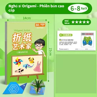< เด็ก โอริกามิ ศิลปะ > -- ของเล่นทํามือช่วยเด็กกระตุ้นความคิดสร้างสรรค์การคิดการออกกําลังกาย