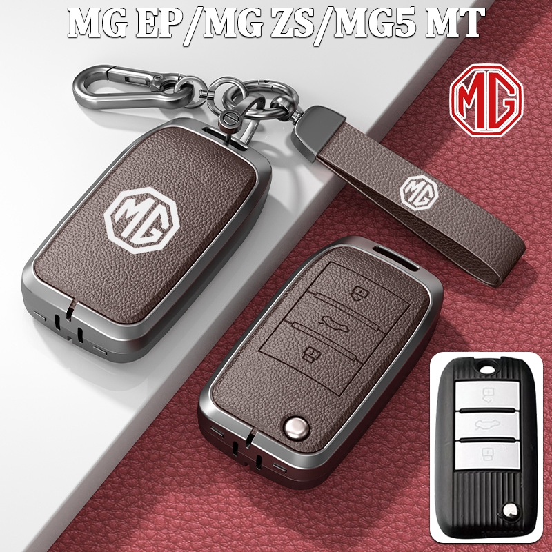 เคสกุญแจรถ MG EP/MG ZS/MG5 MT ฝาครอบรีโมทโลหะผสม พร้อมพวงกุญแจ