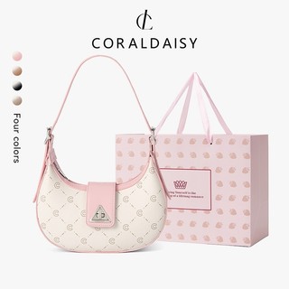 CORALDAISY 2026 New Elegant Crescent Package Long Shoulder Strap Shoulder Bag Zipper Crossbody Bag