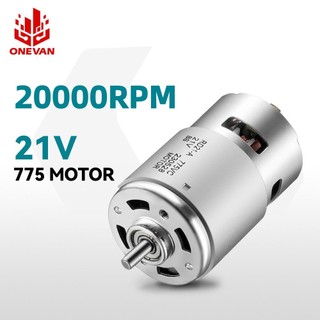 21v 775 DC มอเตอร ์ 20000RPM แรงบิดสูงไมโครมอเตอร ์ สําหรับประแจแปรง/เครื่องบดมุม/โซ เลื่อยไฟฟ้า/เครื่องมือทําความสะอาดสูญญากาศ
