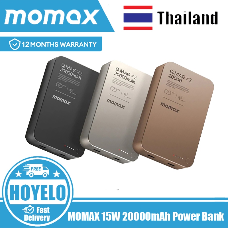 MOMAX Q.Mag X2 Magnetic 15W 20000mAh Power Bank Wireless Portable Charger PD 35W Fast Charging