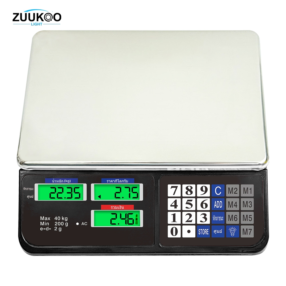 Zuukoo ตาชั่งดิจิตอล 40กก เครื่องชั่งดิจิตอล กันน้ำ ชาร์จได้ การแสดLED