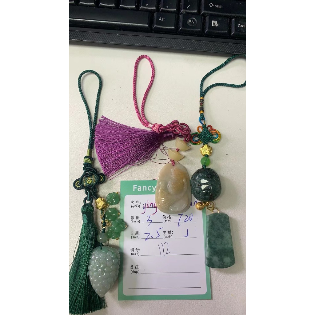 เครื่องประดับแฟนซี20260205112