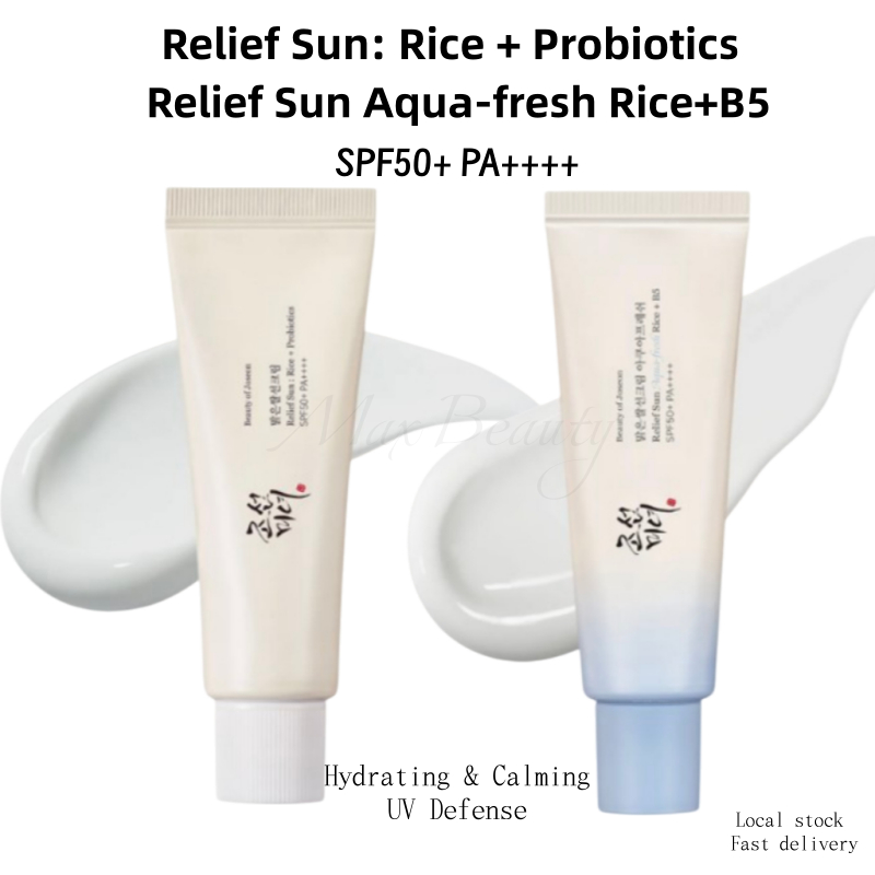 สต็อกในพื้นที่ BOJ Relief Sun Aqua-Fresh Rice + B5 Sunscreen SPF50 PA++++ 50ml ป้องกันรังสียูวี,ครีม