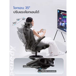 Xpanse w902 รองรับหลังล่างปรับได้ เก้าอี้สุขภาพ ตาข่ายสองชั้น ไม่อับ ระบายอากาศ เก้าอี้สำนักงาน สวมที่รองศีรษะแบบปรับได้ 2D เก้าอี้เกมมิ่ง