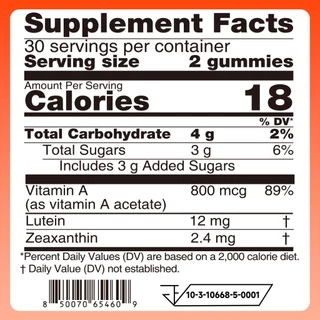 Nature's Key Lutein Gummies กัมมี่ลูทีน เสริมสร้างสุขภาพการมองเห็น และดวงตาสําหรับทุกวัย ป้องกันแสงสีฟ้าจากหน้าจอ