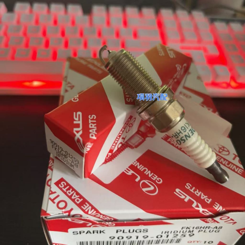 FK16HR - A8 Toyota Double Iridium Platinum 90919-01259 หัวเทียน Toyota Lexa ES300h NX300h Camry Dual