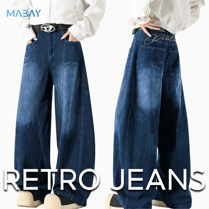Mabay ยีนส์ สีฟ้า งานปัก อเมริกันเรโทร  ซักในน้ำ baggy jeans นุ่ม บางเบา สบาย ใส่ได้ทั้งชายและหญิง