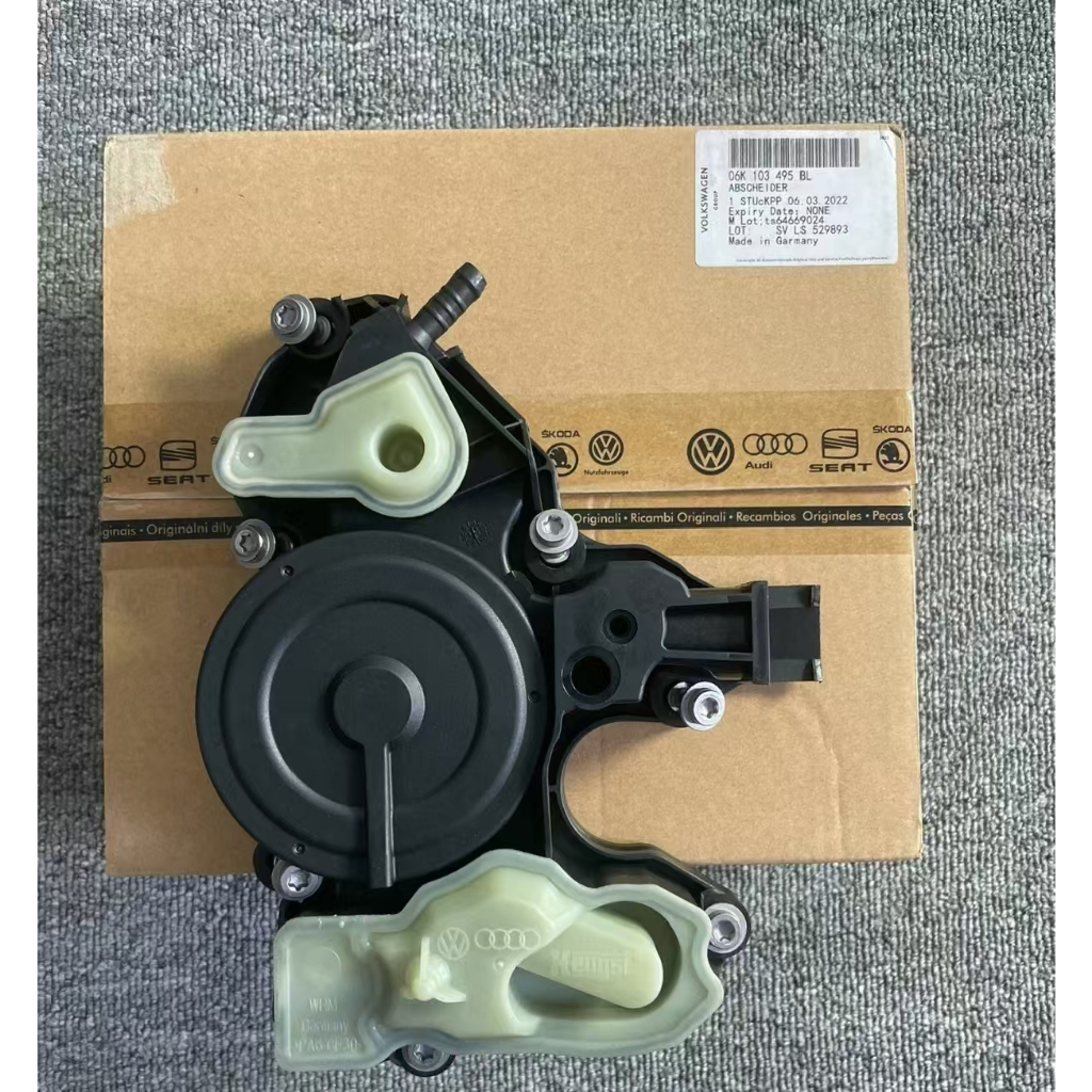 EA888 รุ่นที่สาม Tiguan L Audi Q5A6LA4L วาล์วไอเสียแยกน้ําน้ํามัน 06K103495