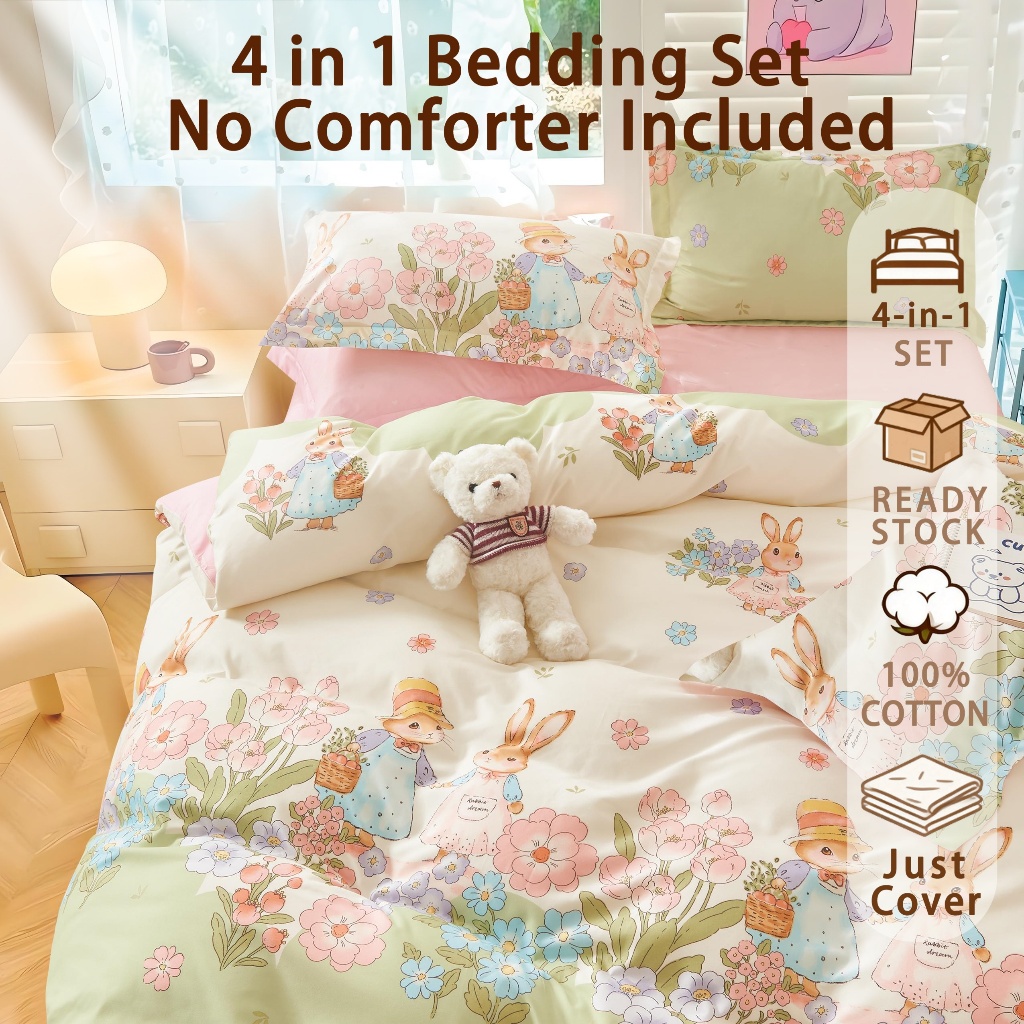 พร้อมสต็อก 100% Cotton 4 in 1 ชุดผ้าปูที่นอนรัดมุมผ้าปูเตียง 3ฟุต 3.5ฟุต 5ฟุต 6ฟุต ราคา ถูกที่สุด ดีลบีเคเค