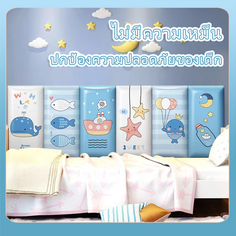 วอลเปเปอร์3D ของแต่งห้อง Wallpaper ติดผนัง หนa 20มม ในตัว กันกระแทก โฟมหนาพิเ ติดห้องนอนและหัวเตียง 