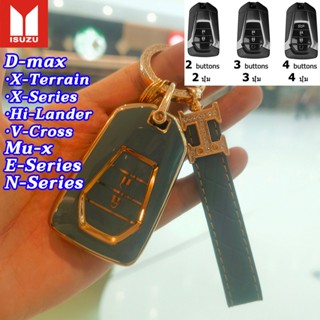 2020-2026 ใหม่ Isuzu X-Series Dmax รถรีโมทกุญแจกรณี Mux X-Te…
