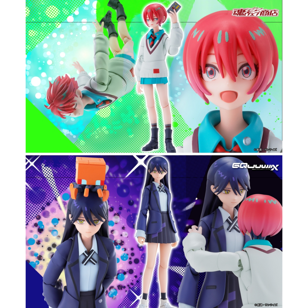 BANDAI SHF MOBILE SUIT GUNDAM GQUUUX MACHU NYAN AMATE YUZURIHA โมเดลพลาสติก