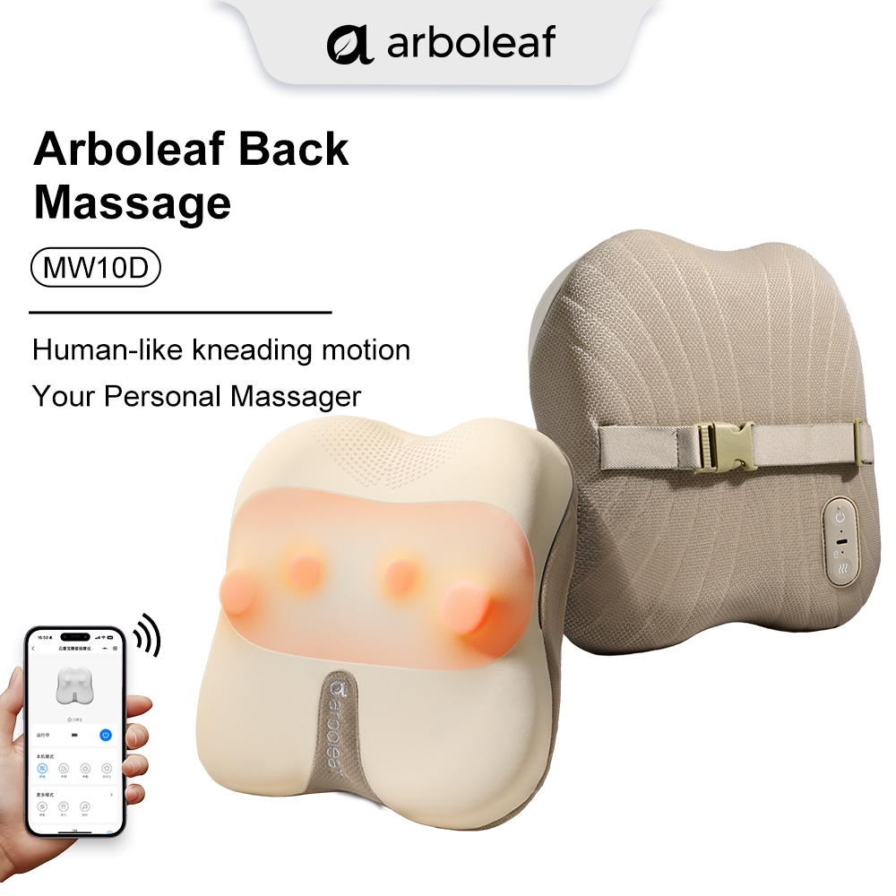 Arboleaf เครื่องนวดหลัง เครื่องนวดพนักพิงเอว พร้อมระบบความร้อน นวดได้ทั่วทั้งแผ่นหลัง ปุ่มกดด้านข้าง ใช้งานง่าย MW10D