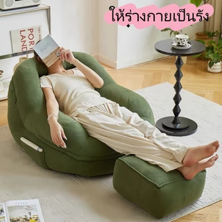 โซฟาขี้เกียจ - เหมาะสําหรับทั้งนั่งและนอน โซฟาขนาดเล็กเดี่ยวสําหรับผู้หญิง โซฟาที่สะดวกสบายสําหรับห้องนอนหรือระเบียง เก้าอี้เอนนอน เสื่อทาทามิ เพื่อการผ่อนคลาย