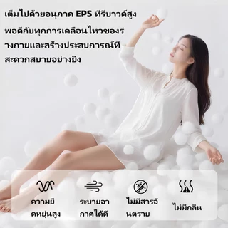 โซฟาขี้เกียจ - เหมาะสําหรับทั้งนั่งและนอน โซฟาขนาดเล็กเดี่ยวสําหรับผู้หญิง โซฟาที่สะดวกสบายสําหรับห้องนอนหรือระเบียง เก้าอี้เอนนอน เสื่อทาทามิ เพื่อการผ่อนคลาย