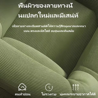 โซฟาขี้เกียจ - เหมาะสําหรับทั้งนั่งและนอน โซฟาขนาดเล็กเดี่ยวสําหรับผู้หญิง โซฟาที่สะดวกสบายสําหรับห้องนอนหรือระเบียง เก้าอี้เอนนอน เสื่อทาทามิ เพื่อการผ่อนคลาย