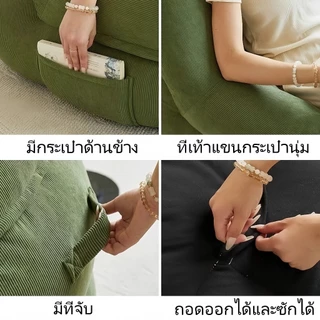 โซฟาขี้เกียจ - เหมาะสําหรับทั้งนั่งและนอน โซฟาขนาดเล็กเดี่ยวสําหรับผู้หญิง โซฟาที่สะดวกสบายสําหรับห้องนอนหรือระเบียง เก้าอี้เอนนอน เสื่อทาทามิ เพื่อการผ่อนคลาย