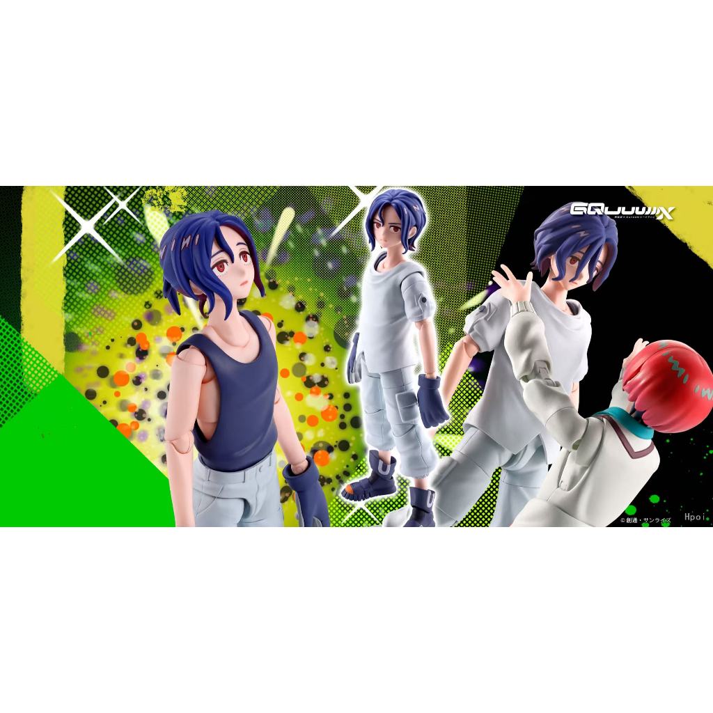 BANDAI SHF MOBILE SUIT GUNDAM GQUUUX Shuji ITO โมเดลพลาสติก