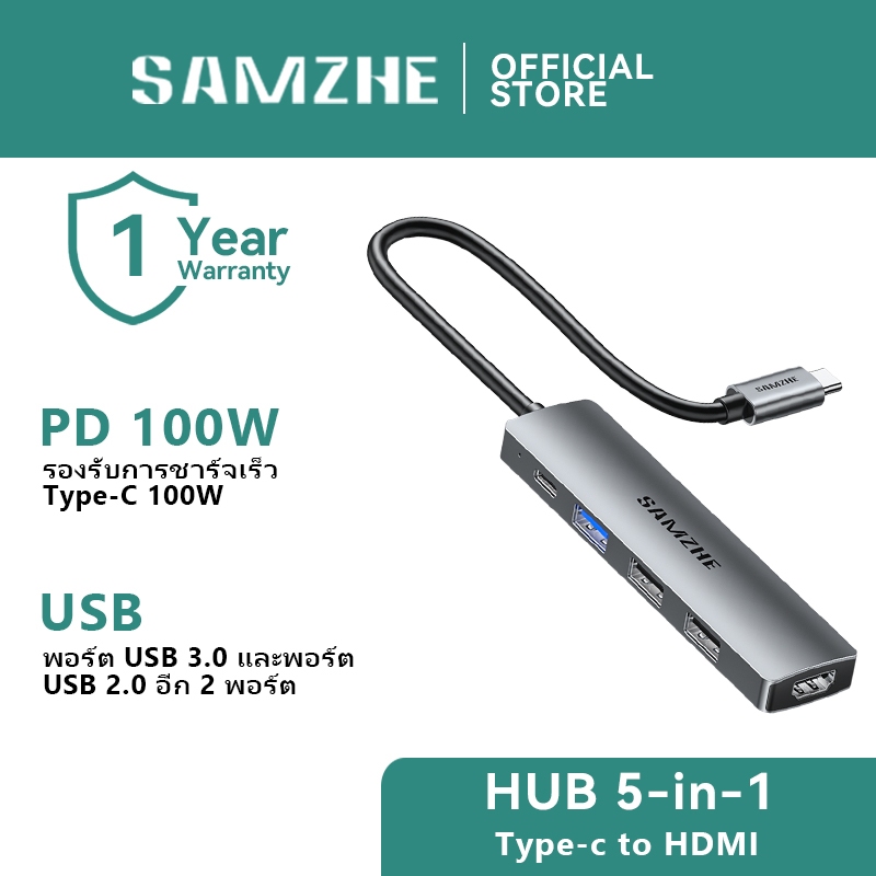 SAMZHE HUB USB C 5 in 1 HDMI 4K 60Hz + PD 100W+USB 3.0 5Gbps สำหรับ MacBook iPad Pro Windows Laptop