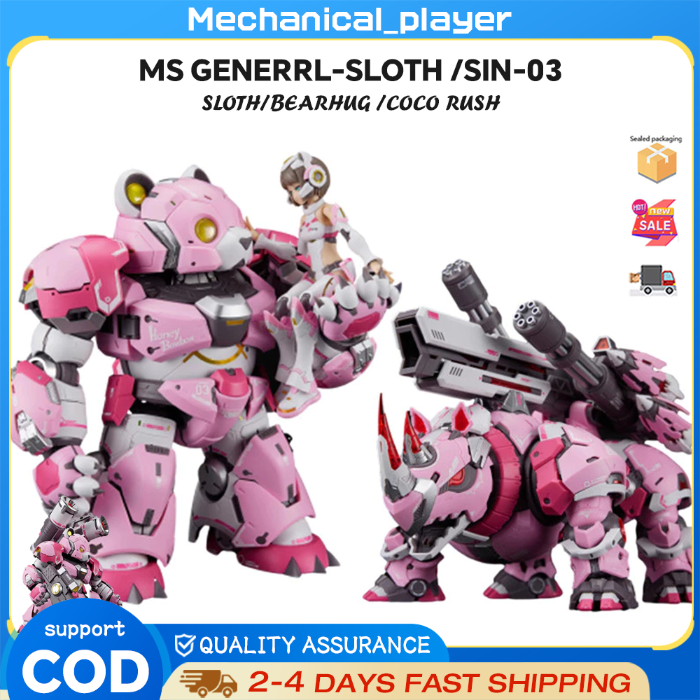 MS GENERRL SLOTH/BEARHUG/SIN-03SLOTH/COCO RUSH GeneralSoul Ji ประกอบของเล่นรุ่นประกอบของเล่น