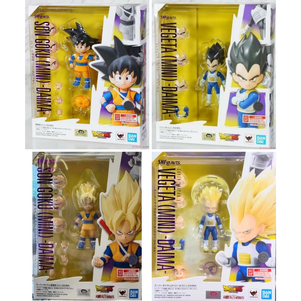 BANDAI SHF DRAGON BALL DAIMA SON GOKU VEGETA SUPER SAIYAN 3 MINI