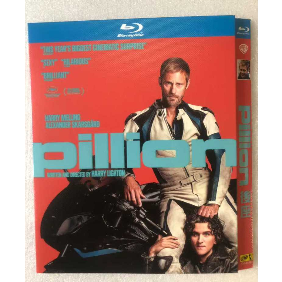 ภาพยนตร์บลูเรย์ Pillion 1080P Hobby Collection