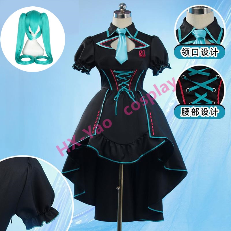 【HX-YAO】Hatsune Miku Moonlight Knights cosplay Project Sekai Colorful Stage feat Hatsune Miku cospla