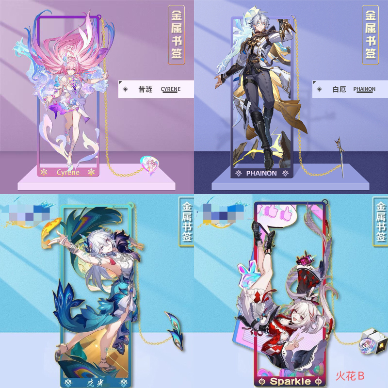 Honkai: ที่คั่นหนังสือ Star Rail Cyrene Ashveil Evanescia ที่คั่นหนังสือกลวงโลหะ