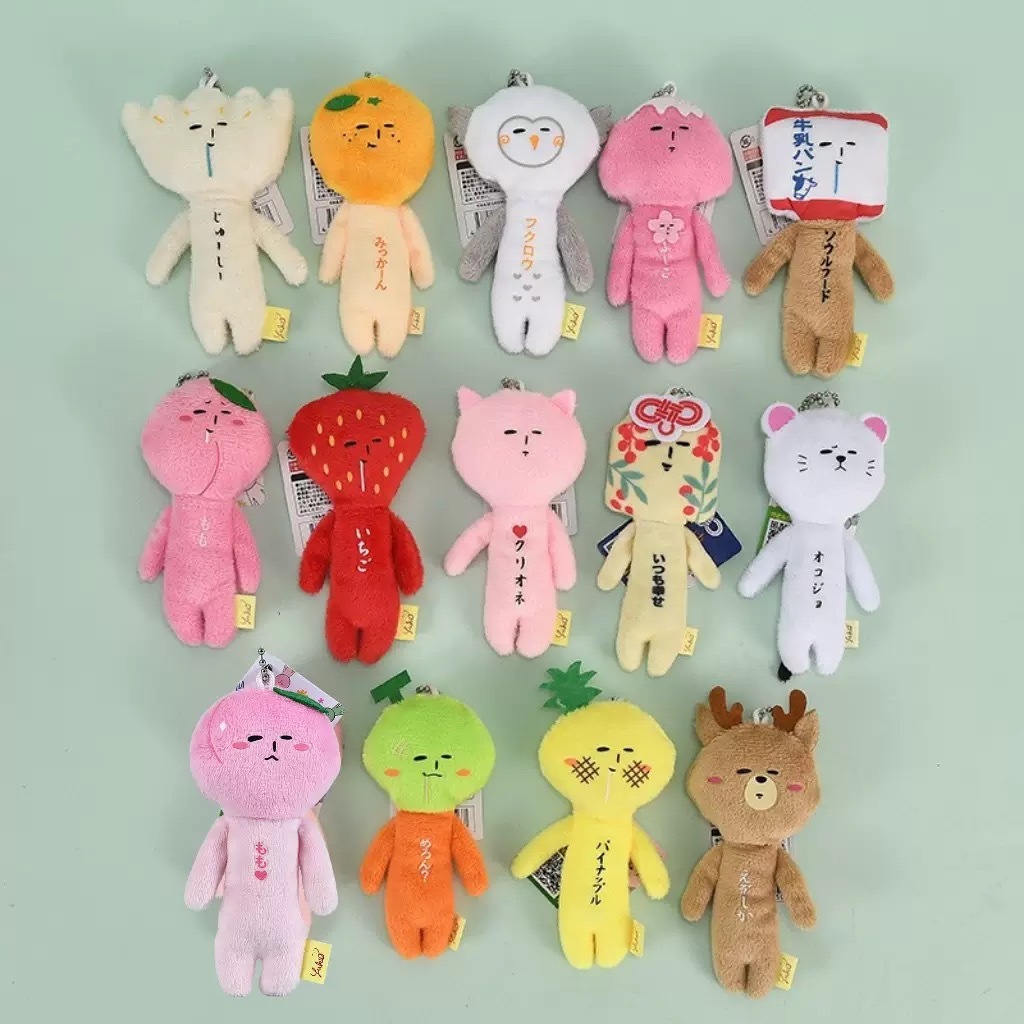 Yukio Charm ญี่ปุ่นน่าเกลียดตุ๊กตากระเป๋าจี้ชุดอร่อย yukio Mount Fuji ตุ๊กตาตุ๊กตา