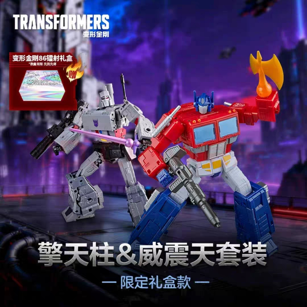 Hasbro Transformers Studio Series SS86 Optimus Prime Megatron Collection ชุดกล่องของขวัญรูปการกระทํา