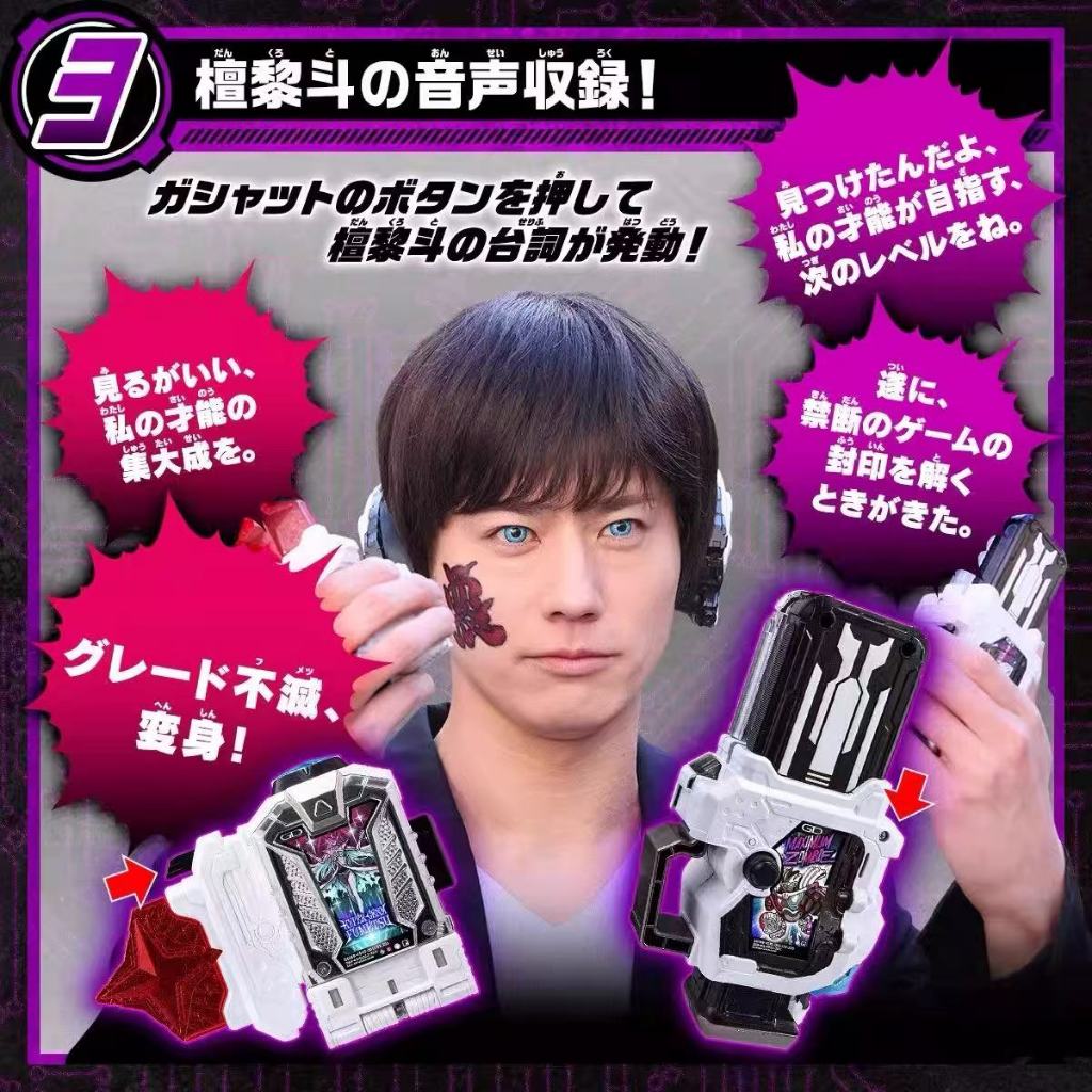 Thumbnail 5