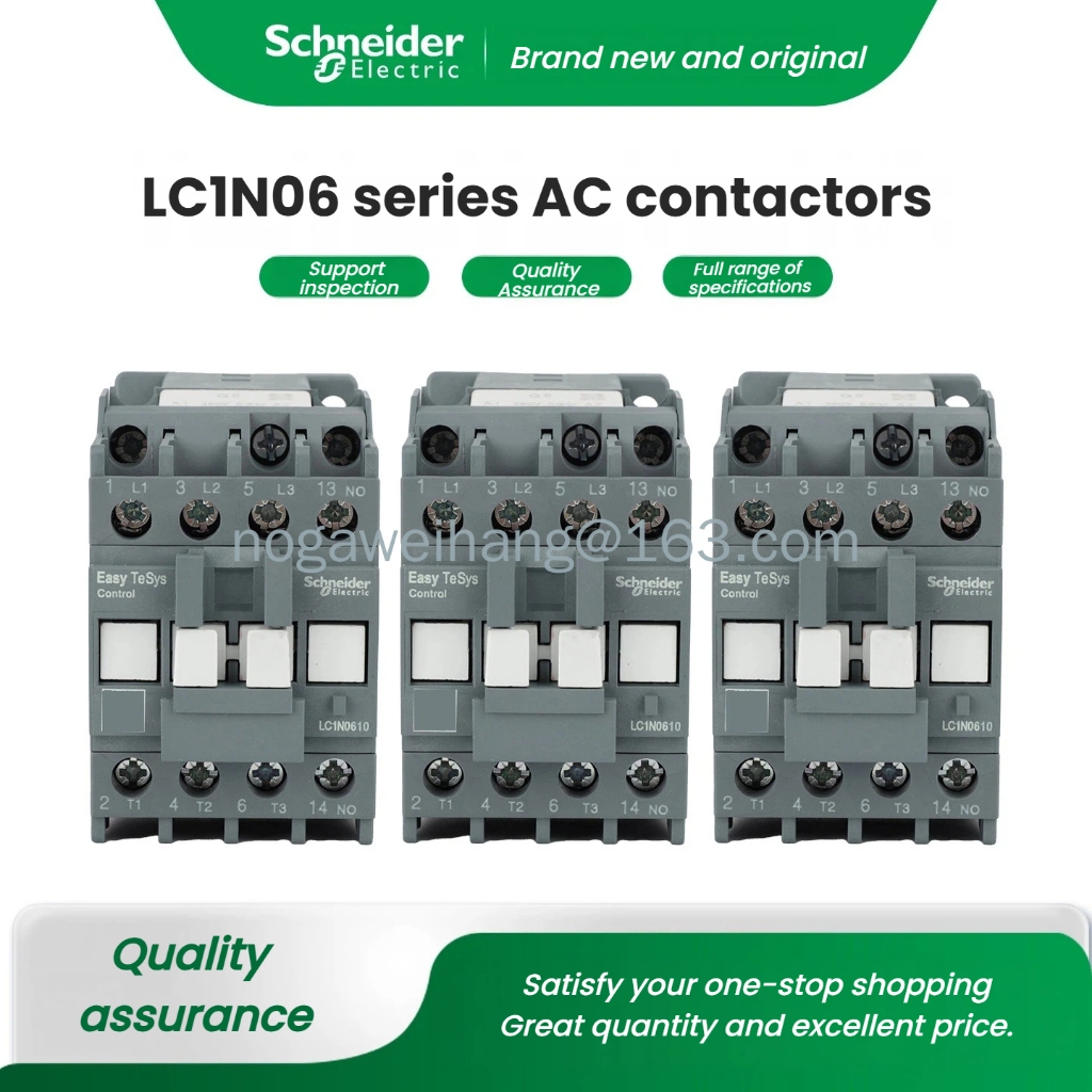 Schneider ตัวสัมผัส 220v LC1N0610 LC1N0901 LC1N1210 LC1N1810 LC1N1801 110v (ของแท้)