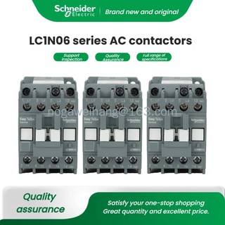 Schneider ตัวสัมผัส 220v LC1N0610 LC1N0901 LC1N1210 LC1N1810 LC1N1801 110v (ของแท้)