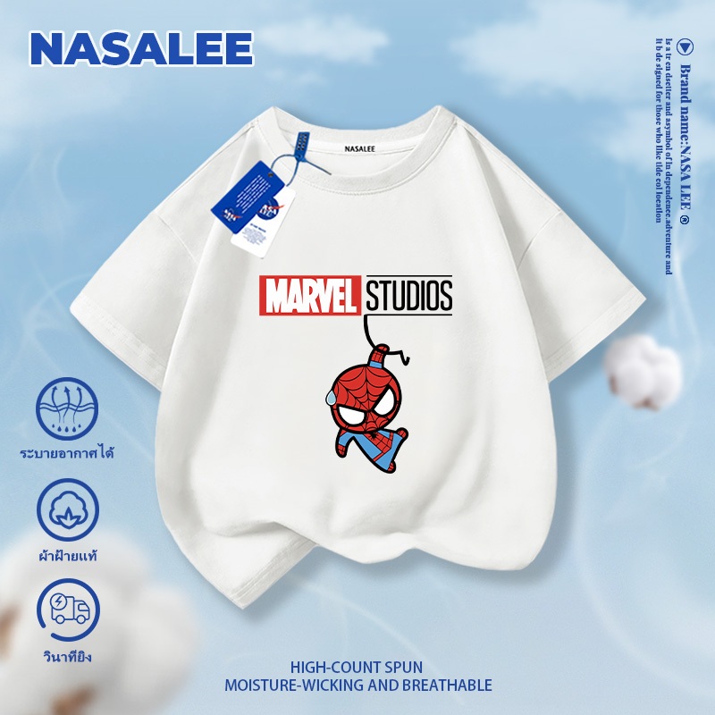 【จัดส่งในวันเดียวกัน】เสื้อยืดแขนสั้นสีดำสำหรับเด็ก NASA ผ้าคอตตอนระบายอากาศได้ดี สวมใส่สบาย เสื้อผ้าเด็กชายหญิง ลายสไปเดอร์แมน แฟชั่น