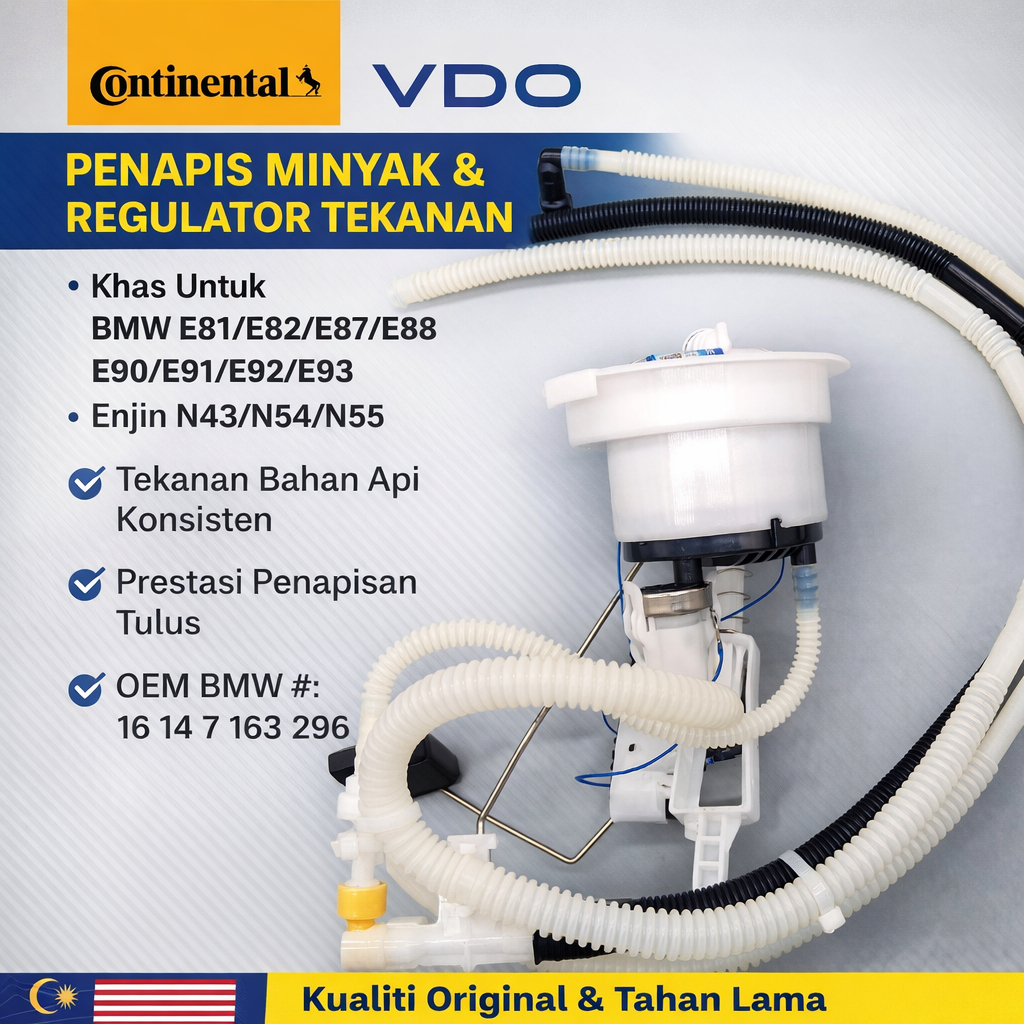 CONTINENTAL VDO FUEL FILTER PRESSURE REGULATOR BMW E81 E82 E87 E88 E90 E91 E92 E93 N43 N54 N55 OE : 