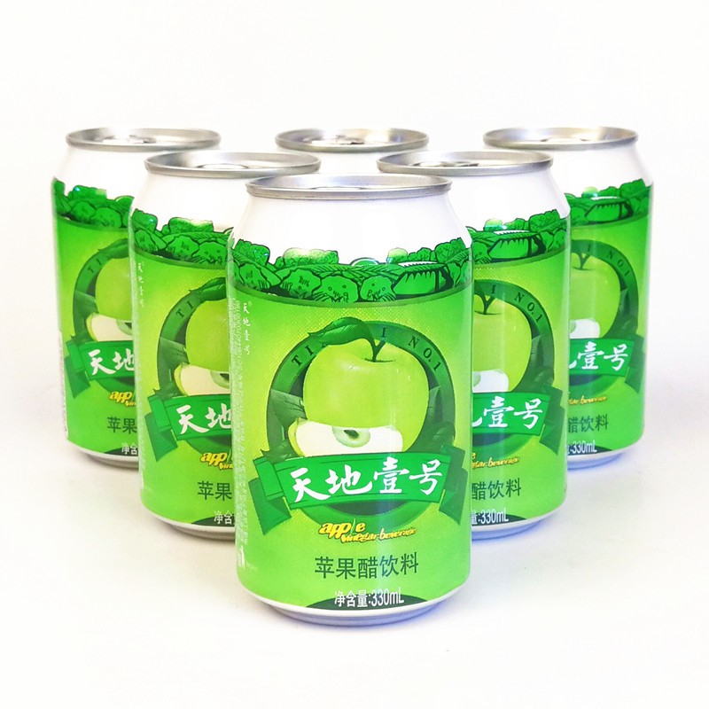 โลกเบอร์ 1 Apple Cider Cider Cider Cider Cider Cider Cider Cider Cider Cider Cider Cider Cider C